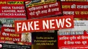 India’s media wages a war of propaganda against Pakistan